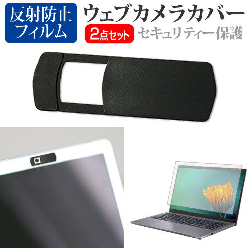 HP Fortis x360 G3 J Chromebook 2023年版 [11.6