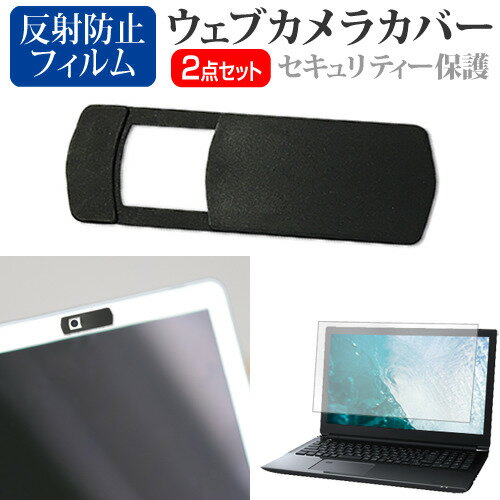 パナソニック TOUGHBOOK CF-33U シリーズ