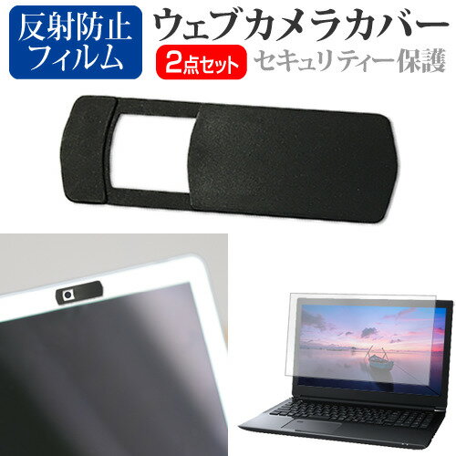 Lenovo 500e Yoga Chromebook Gen 4 2023年版 [12