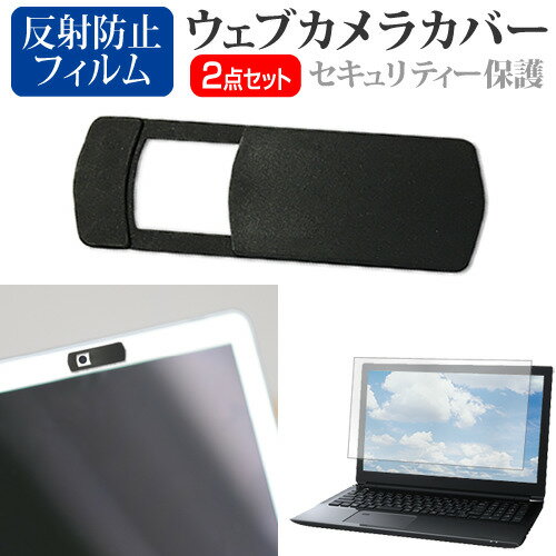 富士通 LIFEBOOK U9413/MX [14インチ] ウェ