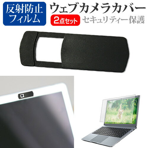 ޥե Surface Laptop Go 3 2023ǯ [12.4] ֥ С 饤ɼ  ɻ ץ饤Хݸ  ȿɻ վݸե å ᡼̵