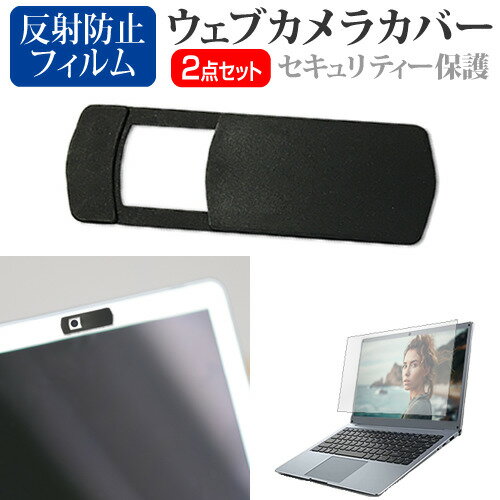 富士通 FMV LIFEBOOK UH75/H3 FMVU75H3B [13.3