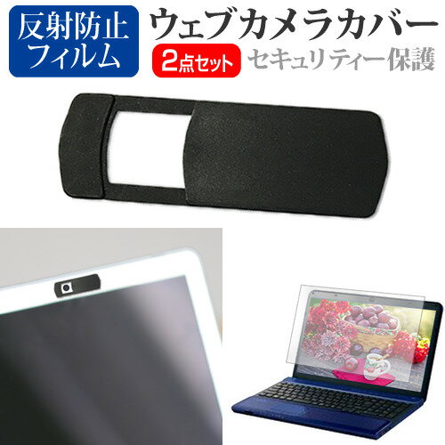 dynabook VZ シリーズ VZ/HW [13.3インチ] 