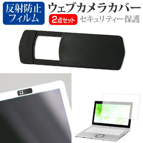 Dell Inspiron 13 Core Ultra 7 2024年版 [13.3