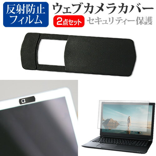 ASUS Chromebook Plus CM34 Flip(CM3401) [14イン