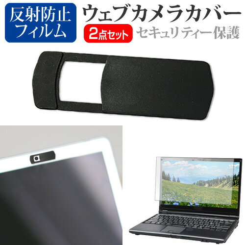 ASUS Zenbook 14 OLED UX3405MA [14インチ] ウ