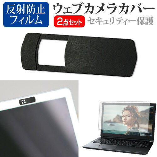 ASUS ExpertBook B1 B1402CVA [14インチ] ウェ