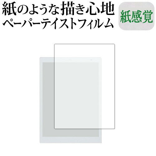 楽天市場】quaderno gen.2の通販 楽天市場】quaderno gen.2の通販