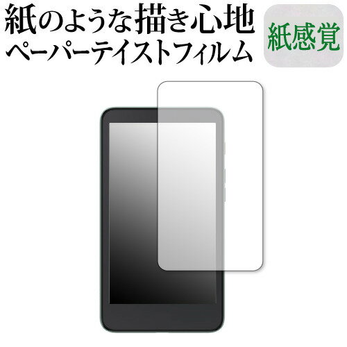 20P5!! Xiaomi Moaan Inkpalm 5 ݸ ե ڡѡƥ ڡѡ 饤ƥ ...
