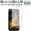 Samsung Galaxy XCover 4s ݸ ե ڡѡƥ ڡѡ 饤ƥ 洶 ȿɻ ɻ ᡼̵