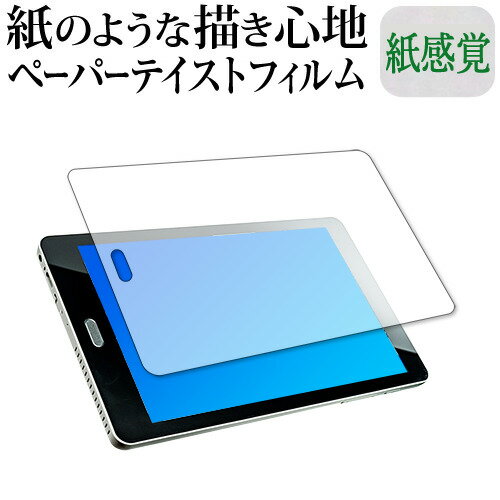 楽天市場】raytrek tabの通販 楽天市場】raytrek tabの通販