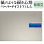  Zenbook 14X OLED Space Edition[ZenVision] վݸ ե ڡѡƥ ڡѡ 饤ƥ 洶 ȿɻ ɻOPPO