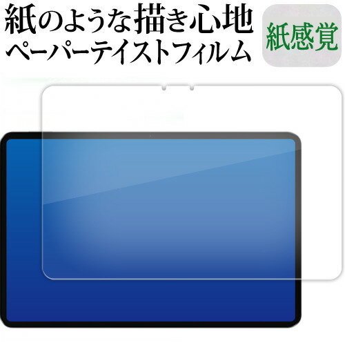 Xiaomi Pad 6 Pad 6 Pro ( 11  ) [  ] վݸ ե ڡѡƥ ڡѡ ...