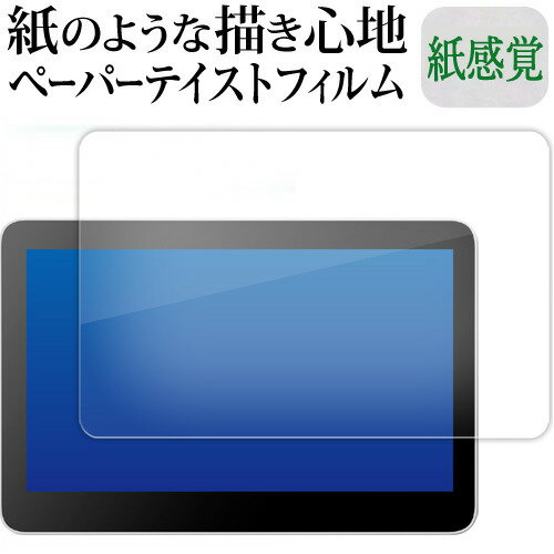 楽天市場】ワコム 液晶ペンタブレット 液タブ wacom one 13の通販 楽天市場】ワコム 液晶ペンタブレット 液タブ wacom one 13の通販
