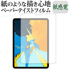 https://thumbnail.image.rakuten.co.jp/@0_mall/casemania55/cabinet/item_thumb/ppr-ls/lstb11-mc000960.jpg