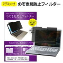 Dell Inspiron 13 5330 V[Y 2024N [13.3C`] `h~ ̂h~ tB^[ }Olbg  ^Cv p\R pc tB^[ u[CgJbg E̔`h~ [֑