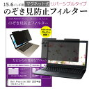 ＼30日はポイント最大5倍／ Dell Precis