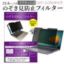 HP 250 G7 Refresh Notebook PC 2021N [15.6C`] `h~ ̂h~ tB^[ }Olbg  ^Cv p\R pc tB^[ u[CgJbg E̔`h~ [֑