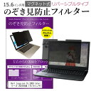 Dell Inspiron 15 3000 Intel V[Y 2022N [15.6C`] `h~ ̂h~ tB^[ }Olbg  ^Cv p\R pc tB^[ u[CgJbg E̔`h~ [֑