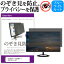 viewsonic vx2407-7β