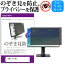 elfsr2の画像