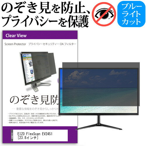 楽天市場】ev2451 rの通販 楽天市場】ev2451 rの通販