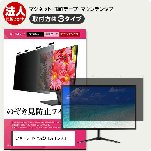 楽天市場】pny326aの通販 楽天市場】pny326aの通販