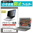 Dell Precision 7680 ワークステーション 