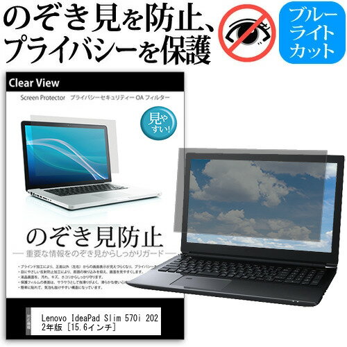 ＼15日はポイント10倍!!／ Lenovo IdeaPad