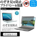 ASUS Chromebook N[ubN Flip C100PA-ENG [10.1C`] ̂h~ `h~ vCoV[ یtB u[CgJbg ˖h~ LYh~ [֑
