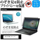 ASUS E410MA [14C`]@p ̂h~ `h~ vCoV[ یtB u[CgJbg ˖h~ LYh~ [֑