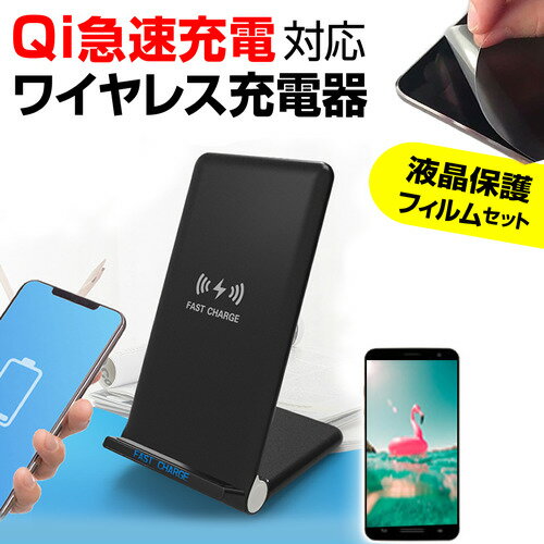 楽天市場】google pixel 4a ワイヤレス充電器の通販 楽天市場】google pixel 4a ワイヤレス充電器の通販