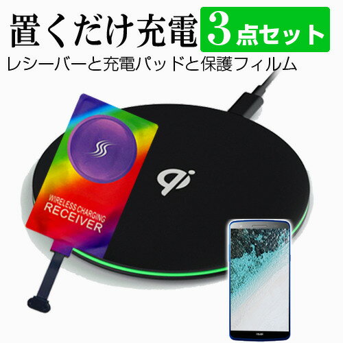 TCL 10 5G [6.53] ߴ 磻쥹 Ŵ Qi ǧ  ֤  쥷С  վݸե 3å ᡼...