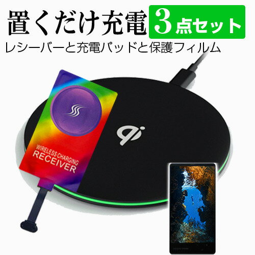 Nubia Technology RedMagic 6 [6.8(2400x1080)] ߴ 磻쥹 Ŵ Qi ǧ  ֤  ...