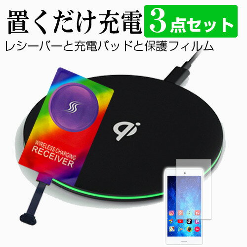 MOTOROLA moto g100 [6.7(2520x1080)] ߴ 磻쥹 Ŵ Qi ǧ  ֤  쥷С  ...