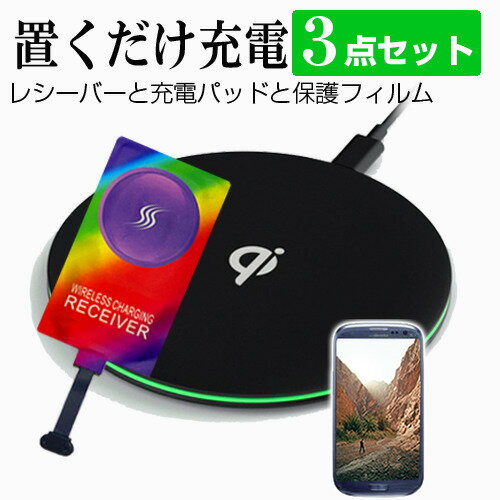 Xiaomi Redmi Note 10 JE XIG02 [6.5(2400x1080)] ߴ 磻쥹 Ŵ Qi ǧ  ֤ ...