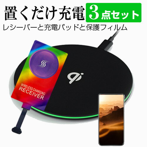 OPPO Reno9 A [6.4(2400x1080)] ߴ 磻쥹 Ŵ Qi ǧ  ֤  쥷С  վݸե...