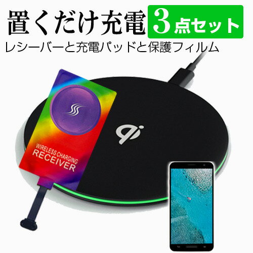 Xiaomi 13T Pro [6.7(2712x1220)] ߴ 磻쥹 Ŵ Qi ǧ  ֤  쥷С  վݸ...