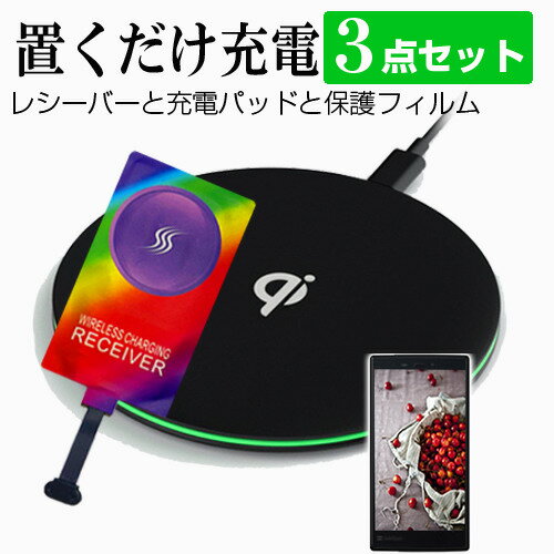 ZTE Libero 5G IV [6.6(2408x1080)] ߴ 磻쥹 Ŵ Qi ǧ  ֤  쥷С  վ...
