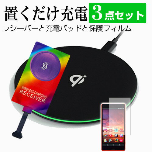 HTC U11 life [5.2] ߴ 磻쥹 Ŵ Qi ǧ  ֤  쥷С  վݸե 3å ᡼...