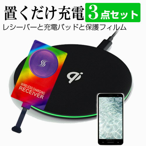 MOTOROLA moto z3 play [6.01] ߴ 磻쥹 Ŵ Qi ǧ  ֤  쥷С  վݸե...