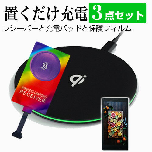 ZTE Libero S10 [5.7] ߴ 磻쥹 Ŵ Qi ǧ  ֤  쥷С  վݸե 3å ...