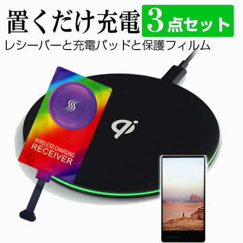 ASUS ROG Phone 3 [6.59] ߴ 磻쥹 Ŵ Qi ǧ  ֤  쥷С  վݸե 3...