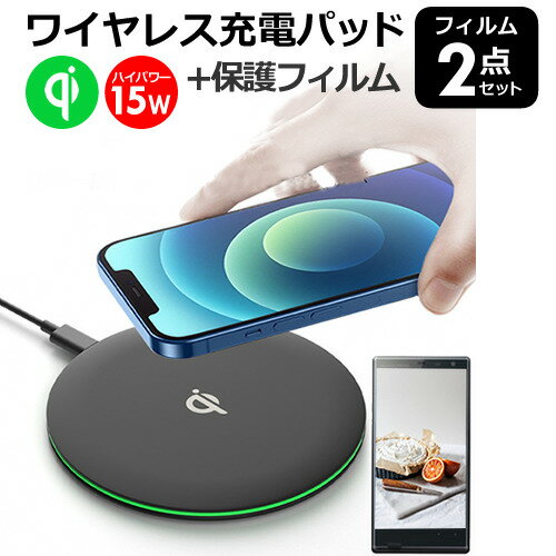 Apple iPhone 16 [6.1] 磻쥹 Ŵ Qi ǧ  ֤  վݸե å ᡼̵ jgs b...