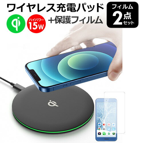 ASUS ROG Phone 9 Pro Edition [6.78] ߴ 磻쥹 Ŵ Qi ǧ  ֤  վݸե ...