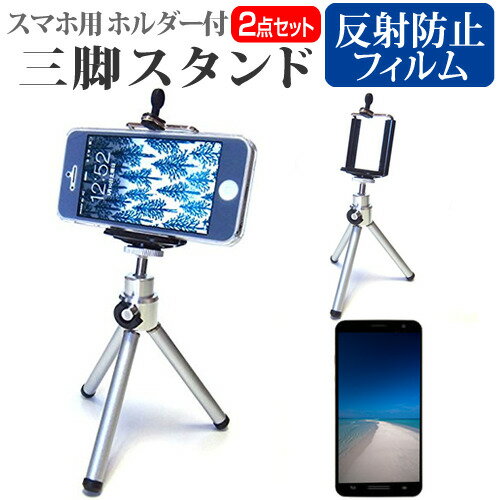 MOTOROLA moto g7 [6.24]  ۥջ ̼ ޥۥ ޥۥۥ ᡼̵ jgs bgt ߴ