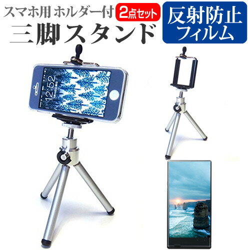 MOTOROLA moto g7 plus [6.24]  ۥջ ̼ ޥۥ ޥۥۥ ᡼̵ jgs bgt ...