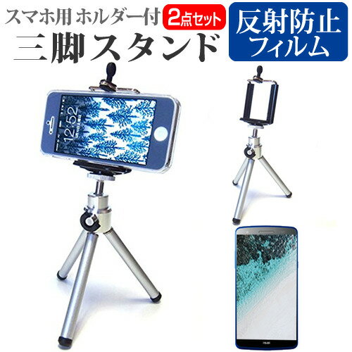 MOTOROLA moto g7 power [6.2]  ۥջ ̼ ޥۥ ޥۥۥ ᡼̵ jgs bgt ...