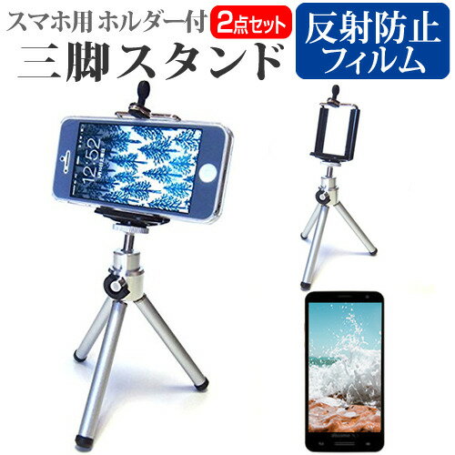 ASUS ZenFone 6 Edition 30 [6.4] ǻȤ ۥջ ̼ ޥۥ ޥۥۥ ᡼̵ j...