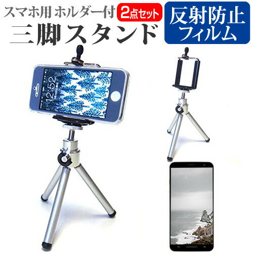 HUAWEI Mate 30 Pro 5G [6.53] ǻȤ  ۥջ ̼ ޥۥ ޥۥۥ ᡼̵ j...